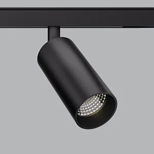 TL01 D50B 48V LV26 Track Light