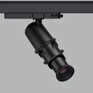 Framing P1 Series: 12W Integrated Adapter, Tunable White