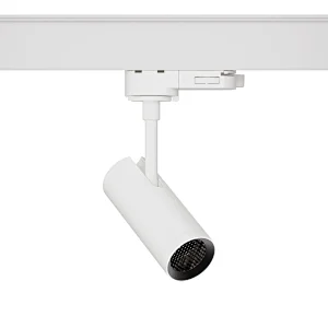 HYRO A1035A Zoomable: Track Dim