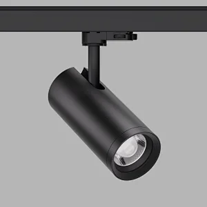 HYRO A10 D75A Zoomable: No-Dim, Triac Dim