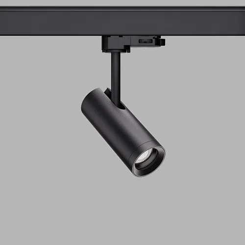 HYRO A1045A Zoomable: No-Dim, Triac Dim