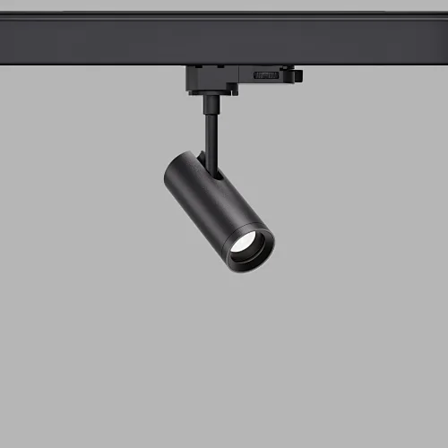 HYRO A1035A Zoomable: Track Dim