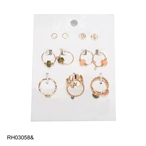 Earring