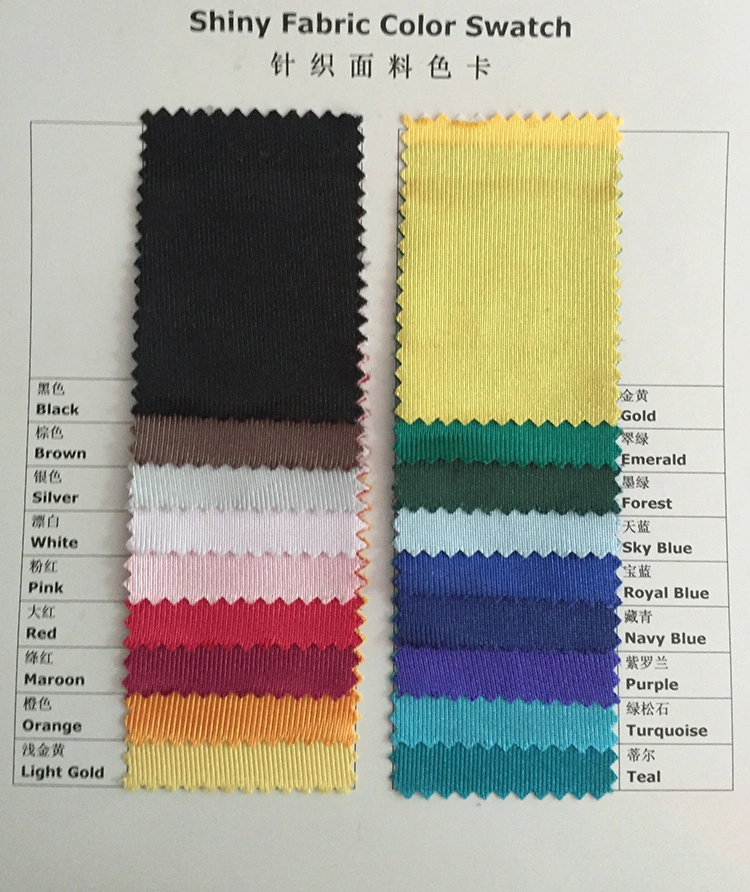 shiny swatch.jpg