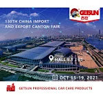 Events︱Getsun in 2021 Canton Fair
