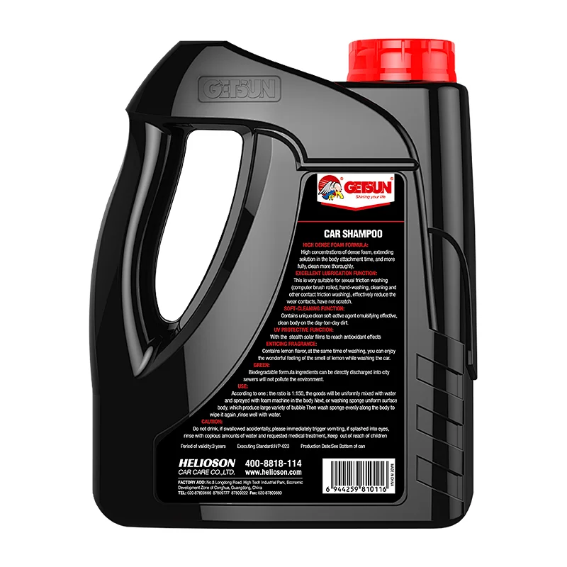 car shampoo