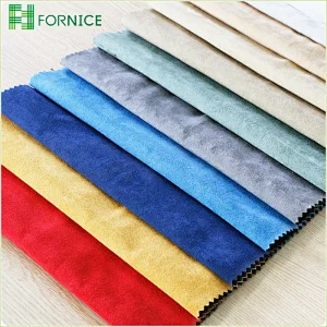Suede plain dyed upholstery sofa fabric