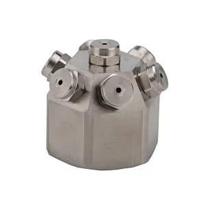 5042--Fixed Tank Washing Nozzle