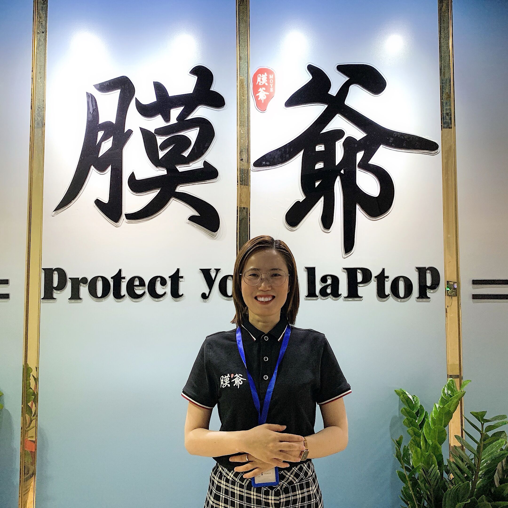 郭小姐