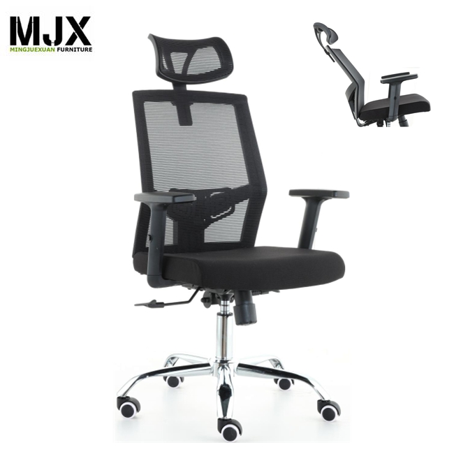 Michel high best sale back office chair