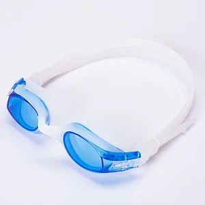 G5300 Swimming goggle