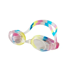 G1100P Myopia Swimming goggle