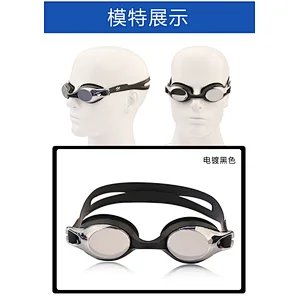 G800M Swimming goggle