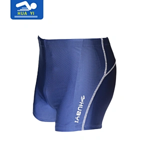 S2017003 swimming trunk