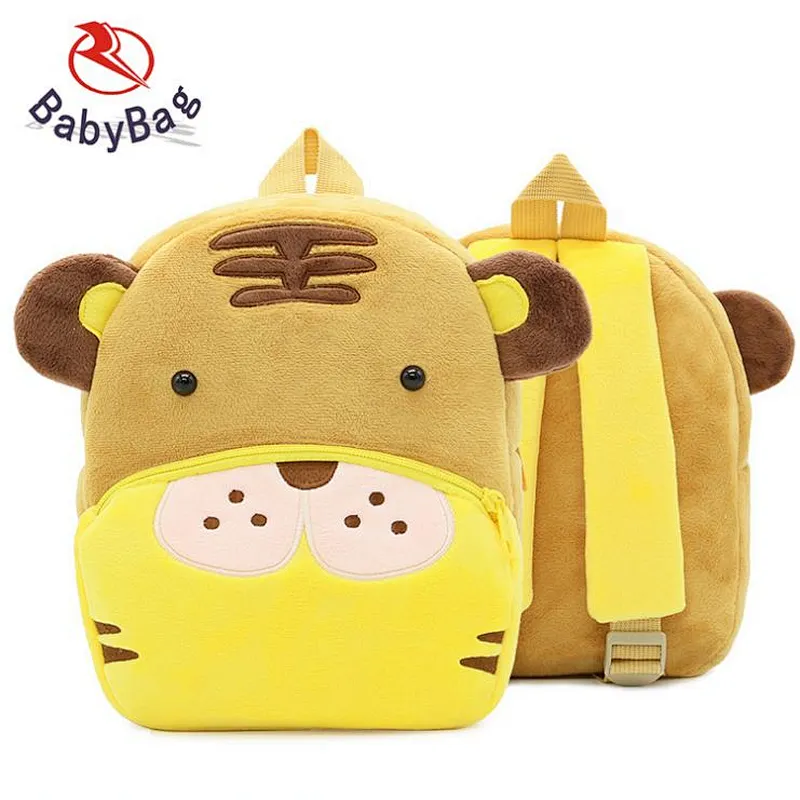 China supplier Golden supplier New coming kids anime bag
