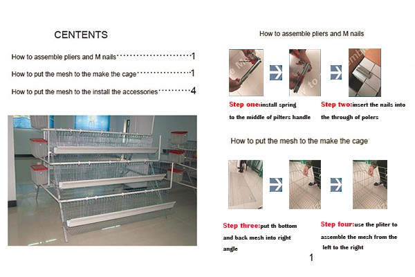 chicken cage poultry cage