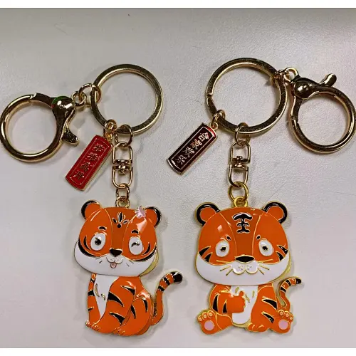 3D enamel keychain