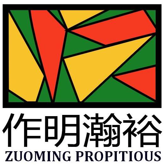 Contact Us Foshan Zuoming Propitious Trading Company Limited