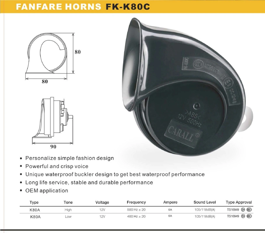 China High And Low Tone Car Horn supplier
