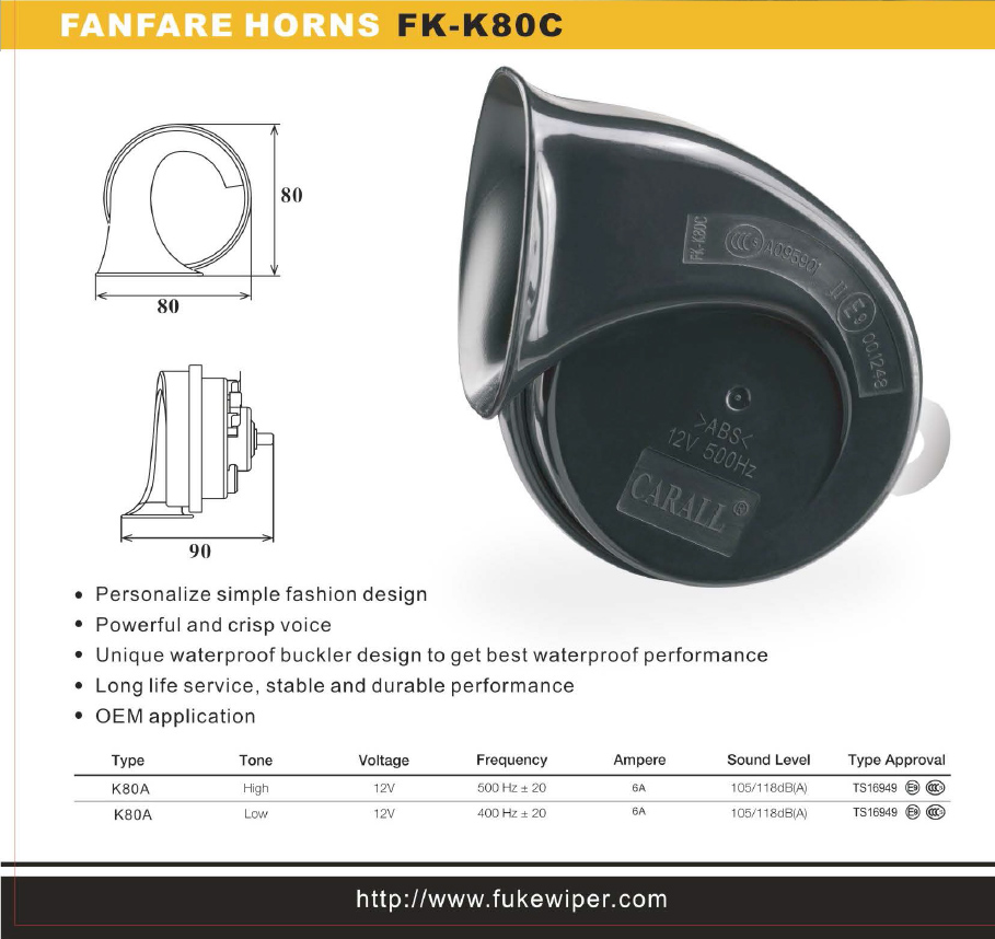 Auto Car Horn manufacturer