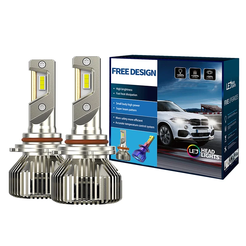 BOSOKO M5 65W大功率车载LED大灯