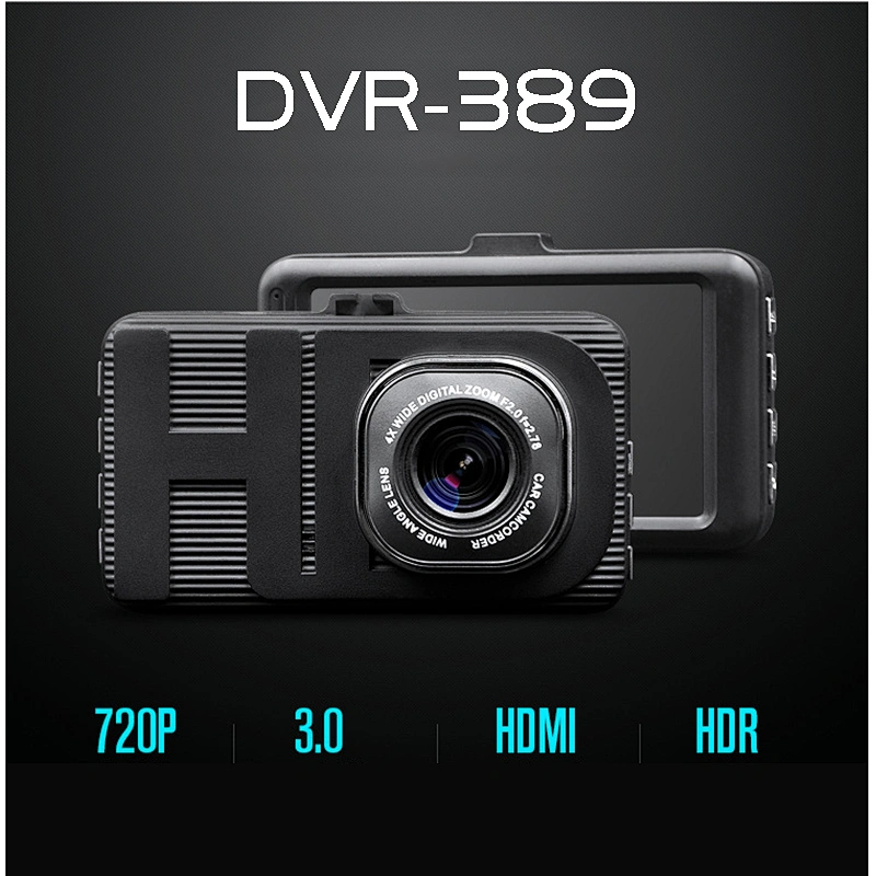HD 720PカーDVR