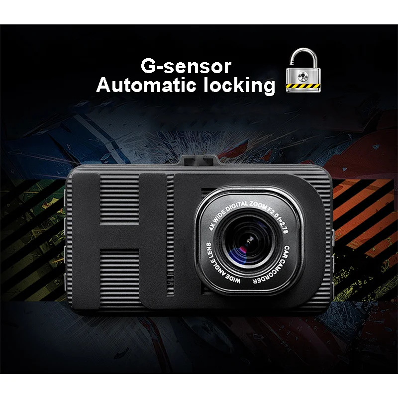 高清720P车载DVR