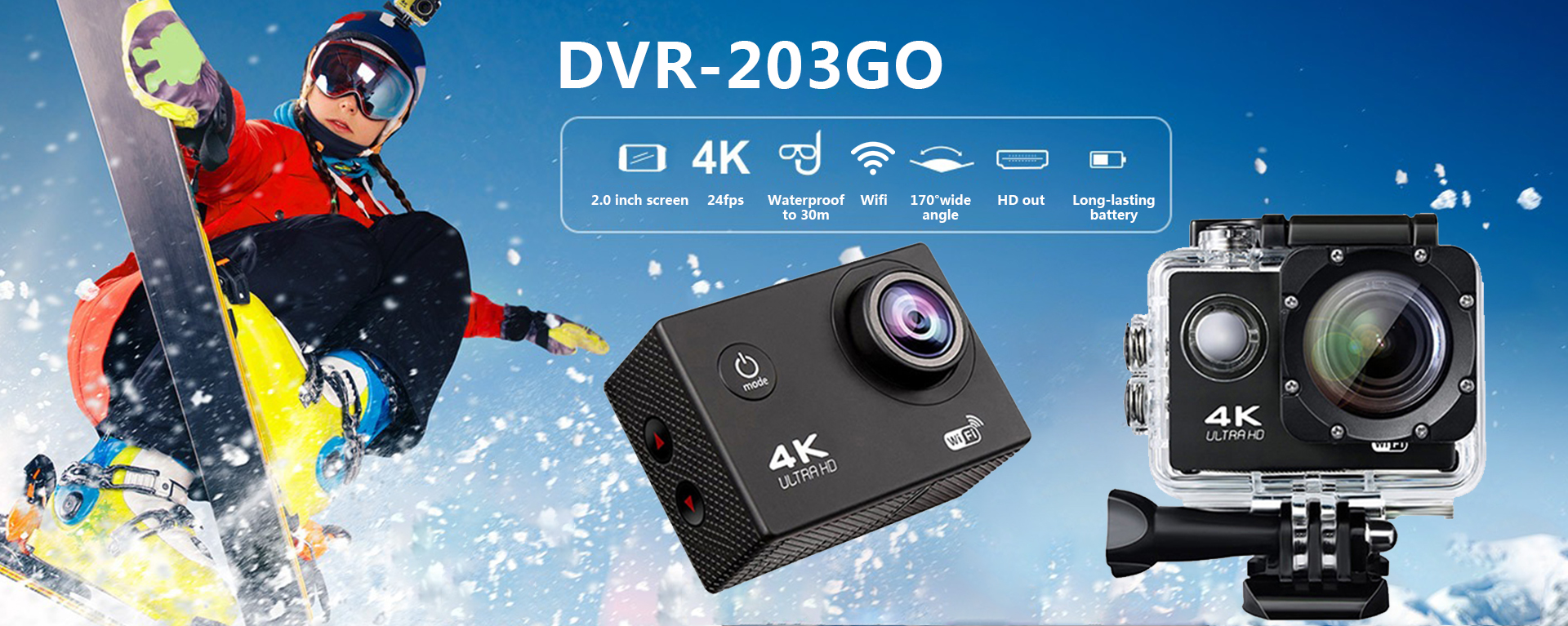 DVR-203GO