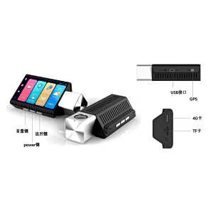 Der neueste 4G1080P Fahrrekorder 4G Full Netcom