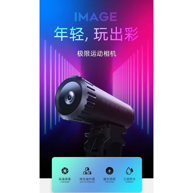 HD 1080P Mini Waterproof Bike Bicycle Motorcycle Helmet Outdoor Sport Action Camera Sport Camera