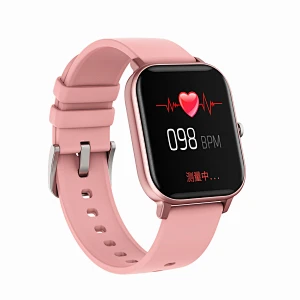 The P8  squre screen smartwatch