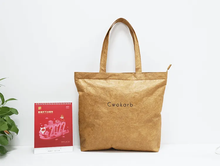 printed shopping bags