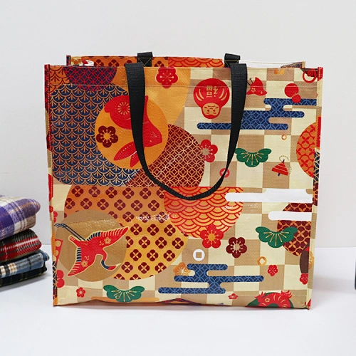 Large Shopping Bag