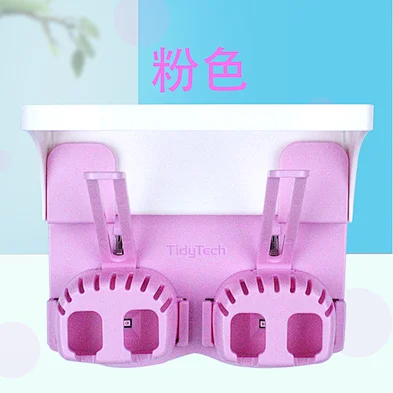 Photocatalyst Cup Cup Sterilization Toothbrush Placement Frame