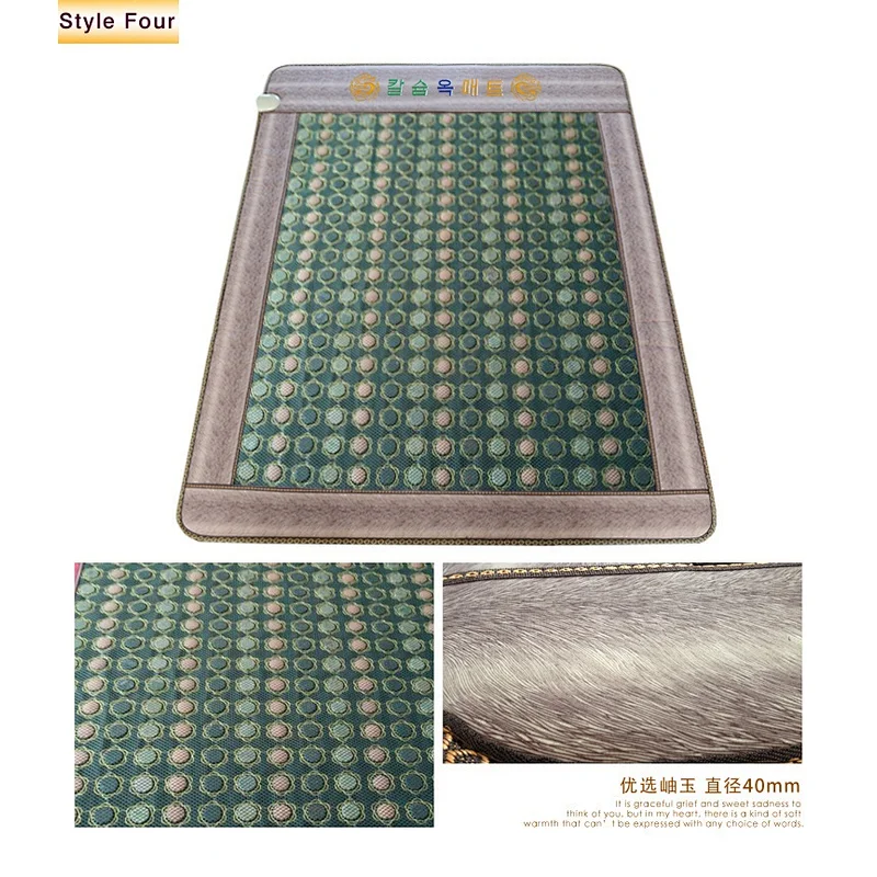 Xiuyan Jade Stone Electric Heating Summer Cool Winter Warm Jade Mattress Massage Bed