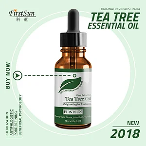 Moisturizing oil control fade acne seal balance water oil shrink pore repair tea tree essential oil