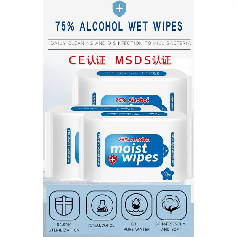 Baby Pure Wate Unscented Disinfecting Refreshing Wipes Disinfect 75% Alcohol Wipes Wet Tissue 30pcs/bag