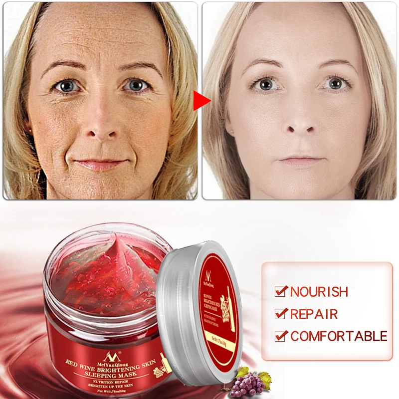 Red wine brightening skin Sleeping Mask removes facial pigmentation skin natural vitality
