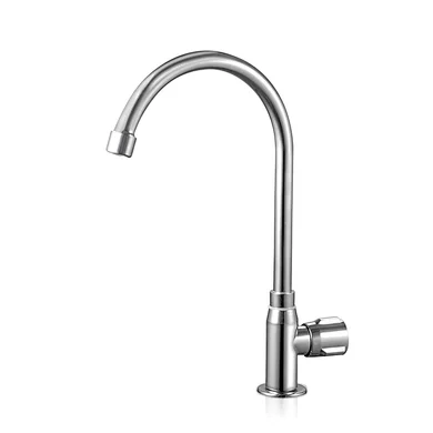cold water supply faucet