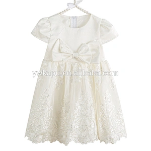 Elegant Lace Flower Girl Dress Children Kids Beautiful Wedding Party Dress Girl Formal Party Princess Dress