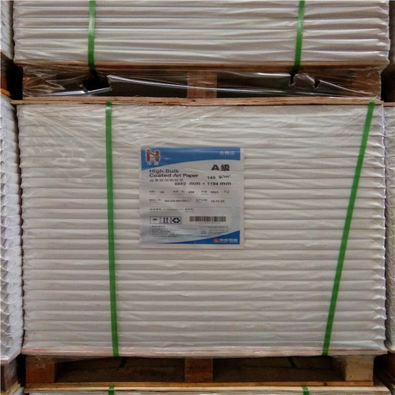 fbb board/ fbb /fbb paper board