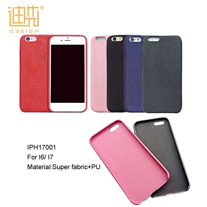 Best quality custom design shockproof pu + super fabric mobile phone case for iphone 7 / 7 plus