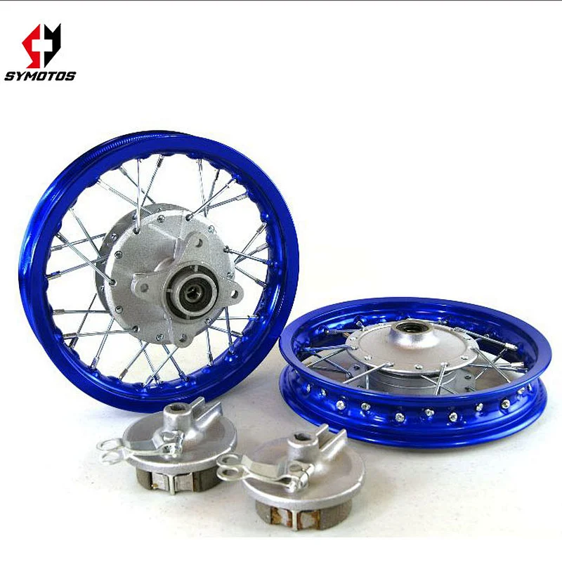 pit bike wheels , mini moto rims , dirt bike wheels SY MOTORCYCLES CO