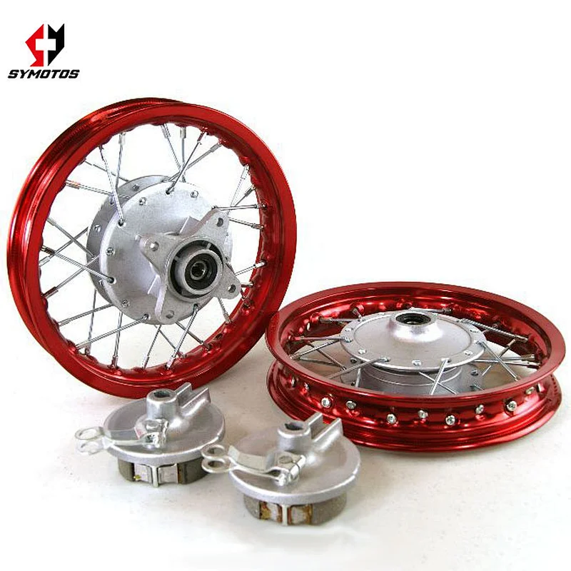 pit bike wheels , mini moto rims , dirt bike wheels SY MOTORCYCLES CO
