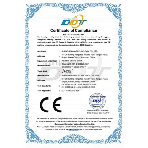 工业级交换机 CE-EMC IES3204