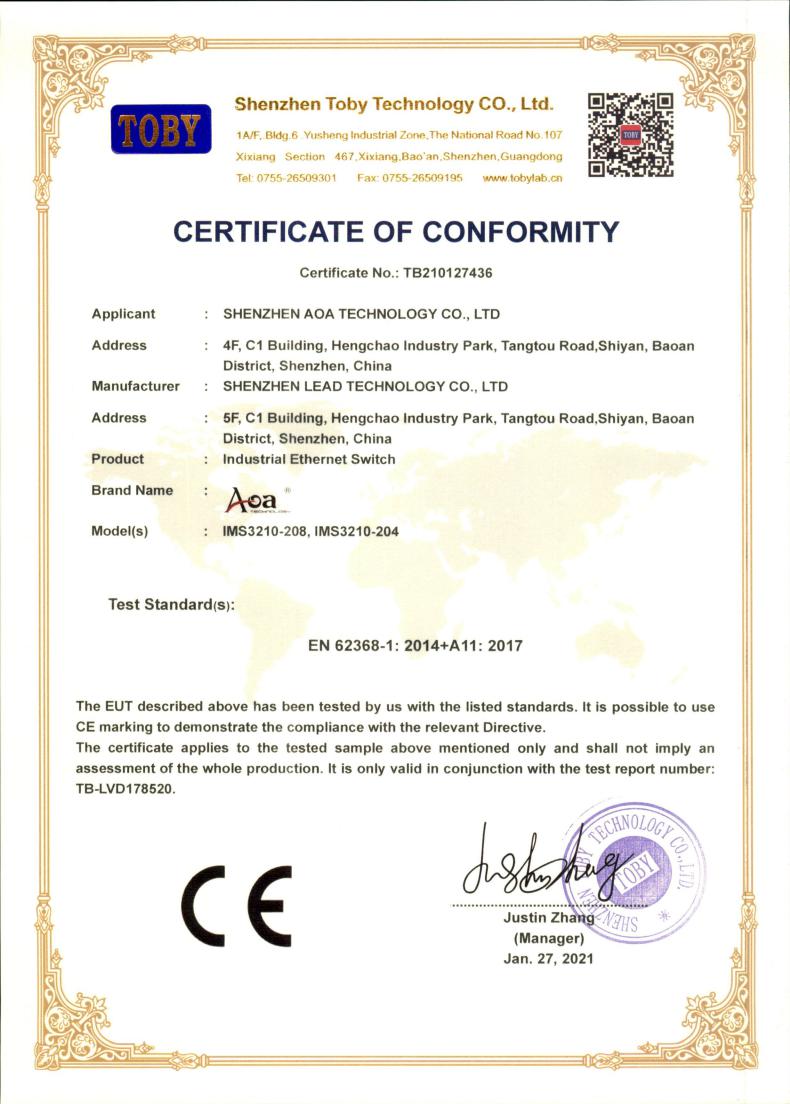 Certification - SHENZHEN AOA(LEAD) TECHNOLOGY CO., LTD