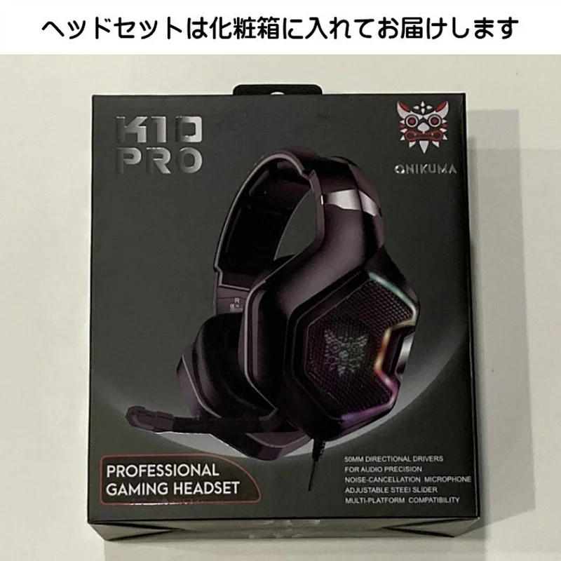 ONIKUMA Gaming Headset - [2020 Pre-Release VER] PS4 Headset with 7.1 Surround Sound Pro Noise Canceling Mic Best Gaming Headphones for PC/MAC/PS4/Xbox One