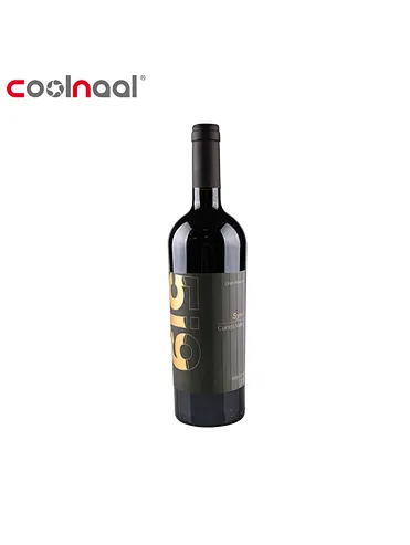 5i9 特级珍藏-西拉红葡萄酒 2019