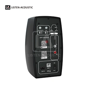 Active Studio Monitor Speaker,active studio monitor speakers,active studio monitor,studio monitor