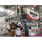2018 Shanghai Prolight+Sound Fair
